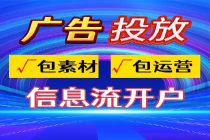 百度推广托管实战案例，揭秘高效广告投放技巧