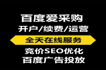 电商信息流优化：案例分享与效果对比